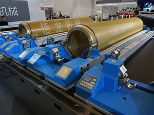 Rotary Screen Printing Machine (CD-C Series Textile Printing Machine)